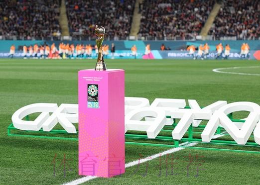 女足世界杯冠军奖杯“空降”深圳