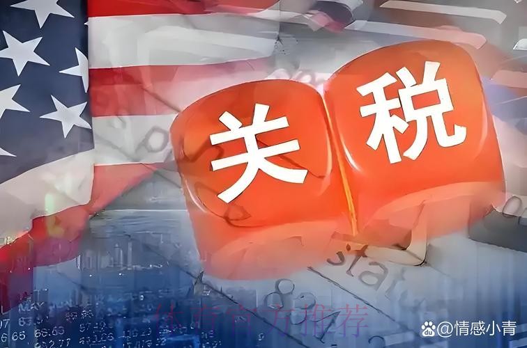 皮尔斯说仅约、亚、班值得顶薪?格林:他又说了句荒谬的话 皮尔斯说仅约、亚、班值得顶薪?格林:他又说了句荒谬的话