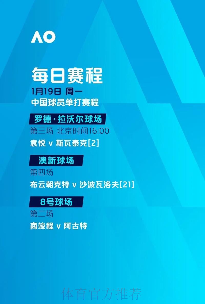 世界杯滚球网站最佳推荐平台解析 世界杯滚球网站最佳推荐平台解析